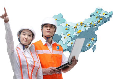 ��ع���ʩ��