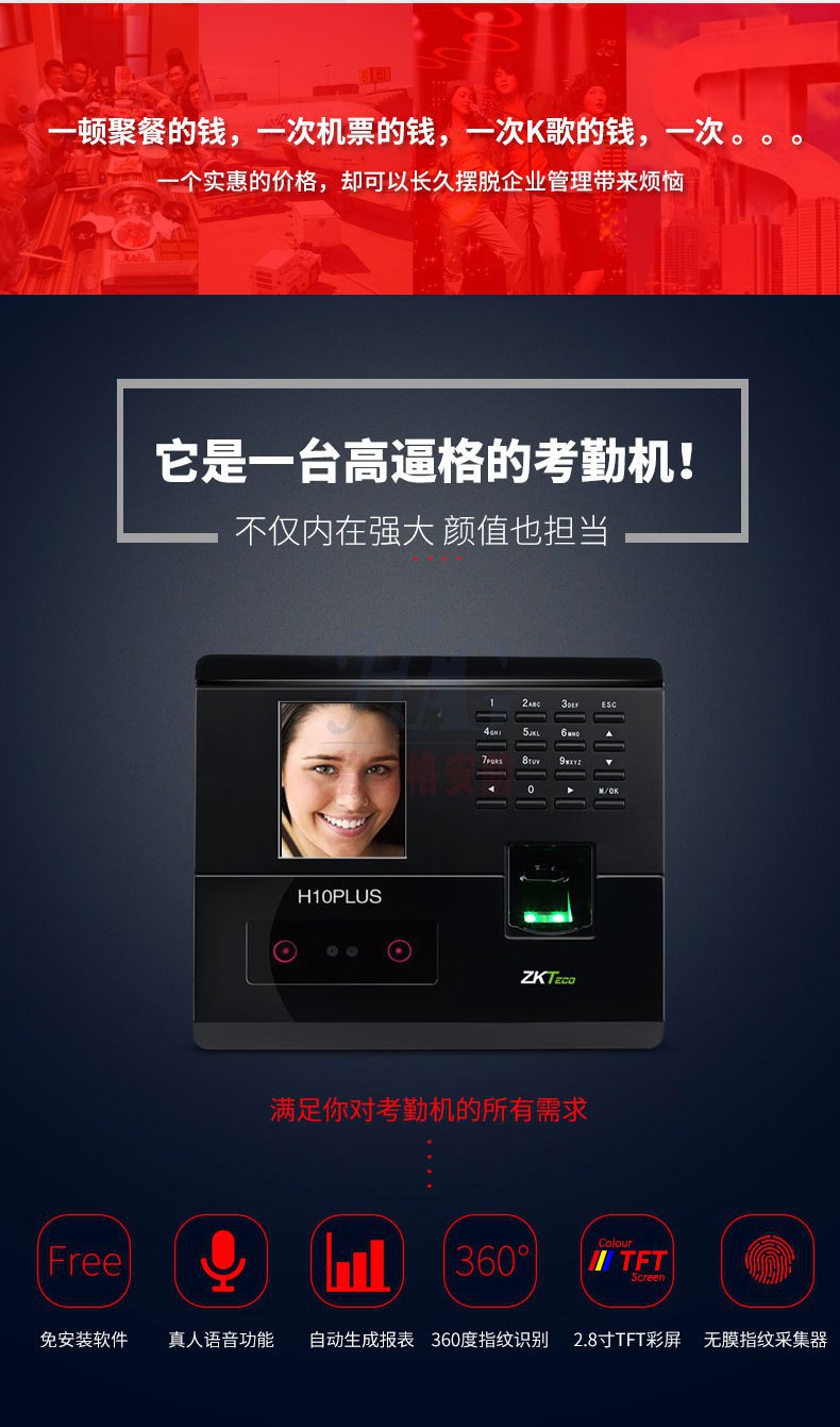 �п�����ʶ���ڻ�