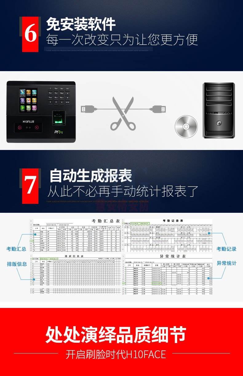 �п�����ʶ���ڻ�