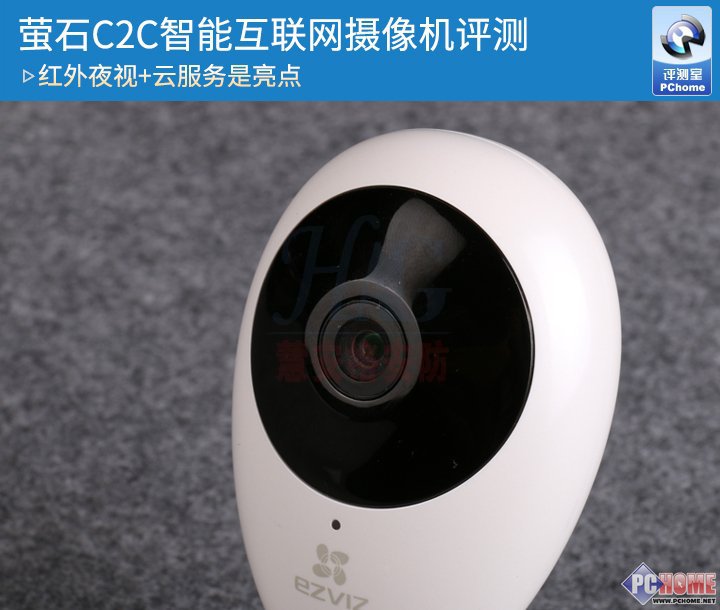 ��������C2C���ܼ�������ͷ