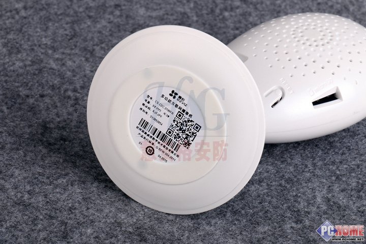 ��������C2C���ܼ�������ͷ