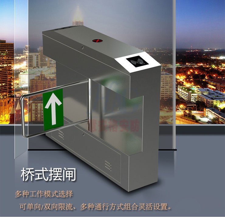 ����רҵ��բ��բ��װ����բ��բά��-�����۰��񰲷��Ƽ����޹�