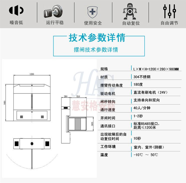 B04BS��ʽ��բ