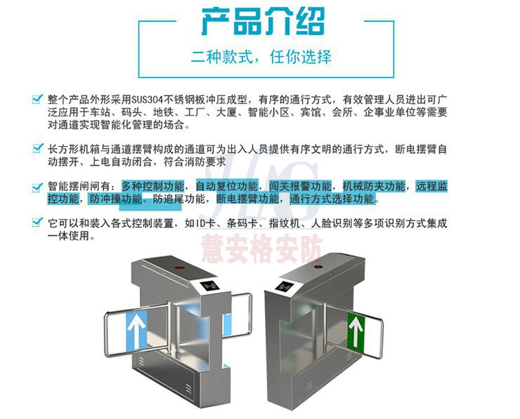 B04BS��ʽ��բ