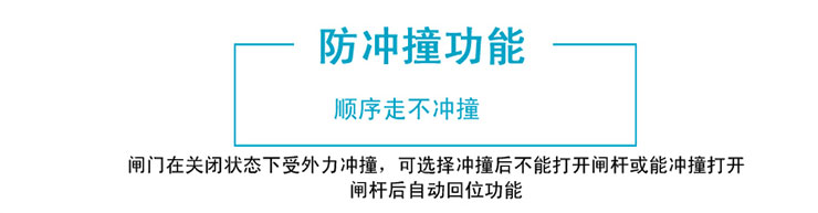 B04BS��ʽ��բ