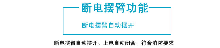 B04BS��ʽ��բ