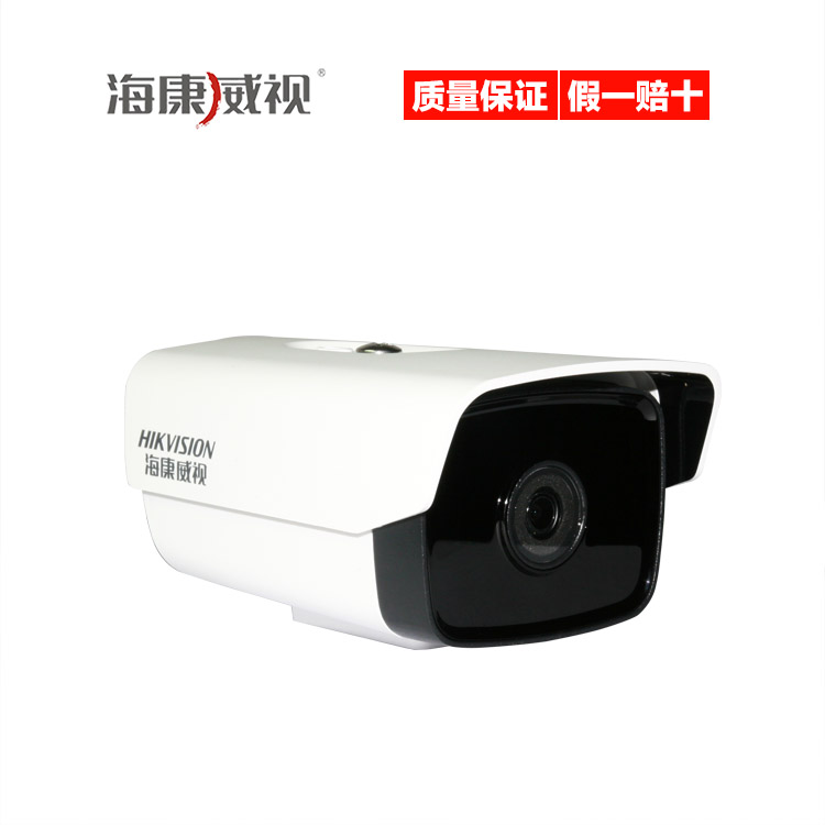 ��ر�����Ʒչʾ-�����۰��񰲷�